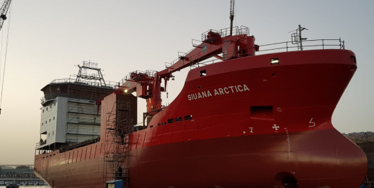 REEFER SHIP